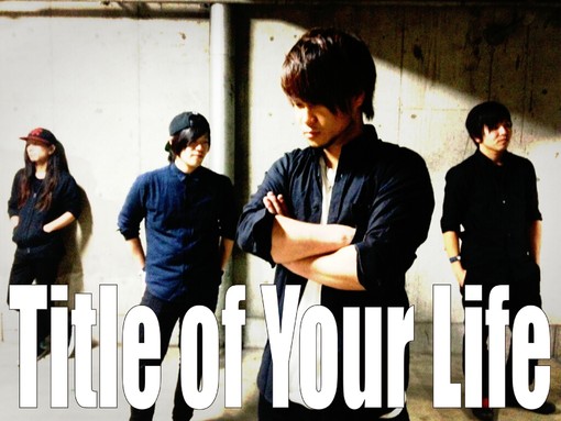 title_of_your_life