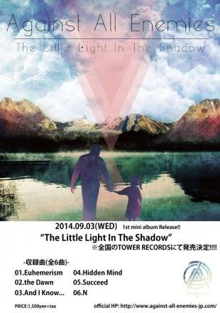 10455584_1517909391766483_3170497169264399941_n