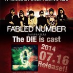 FABLED NUMBER、新MV解禁！！
