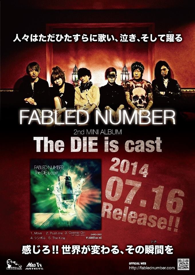 10518988_1521435664747189_3955873309789588896_n