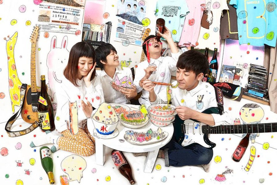 10551010_691164287599843_1910614787852491787_n