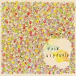 10569046_697458506970421_777148872210747043_n