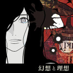 184a59_34b34f1562d84417a3969940df7235f3.jpg_srz_313_316_75_22_0.50_1.20_0.00_jpg_srz