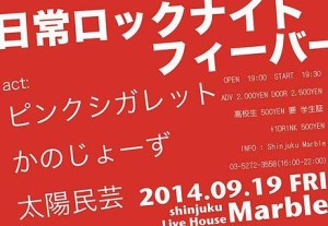 ab8bc8_5c8c56c59ec64b2aad771ea5db461948.jpg_srz_439_304_75_22_0.50_1.20_0.00_jpg_srz