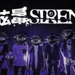 眩暈SIREN、”ジュブナイル論”TOUR日程発表！
