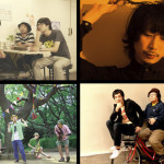 タワーレコードアリオ上尾店×トマトレコードpresents「トマト音楽祭」vol1、11/15(土)開催！ジブンジカン、原田茶飯事、はいからさん、The Kingstompersが出演