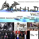 2015年1月31日、重音楽系ライブイベント「Violent Of LouD Vol.17」開催決定！