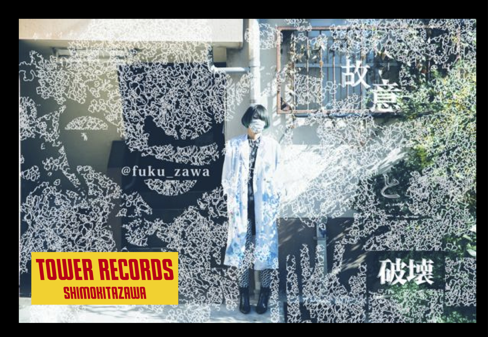 プレゼンテーション1